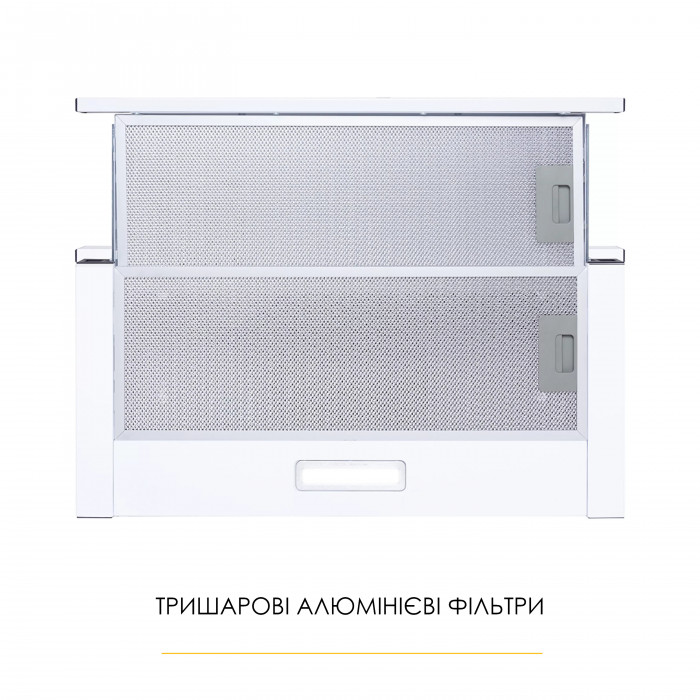 Витяжка телескопічна WEILOR WT 62 SS