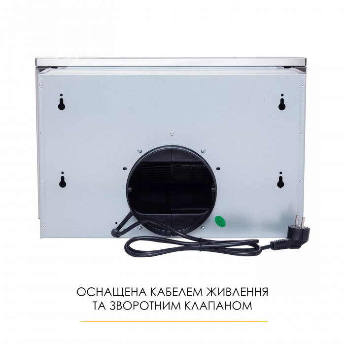 Витяжка телескопічна WEILOR WT 62 SS