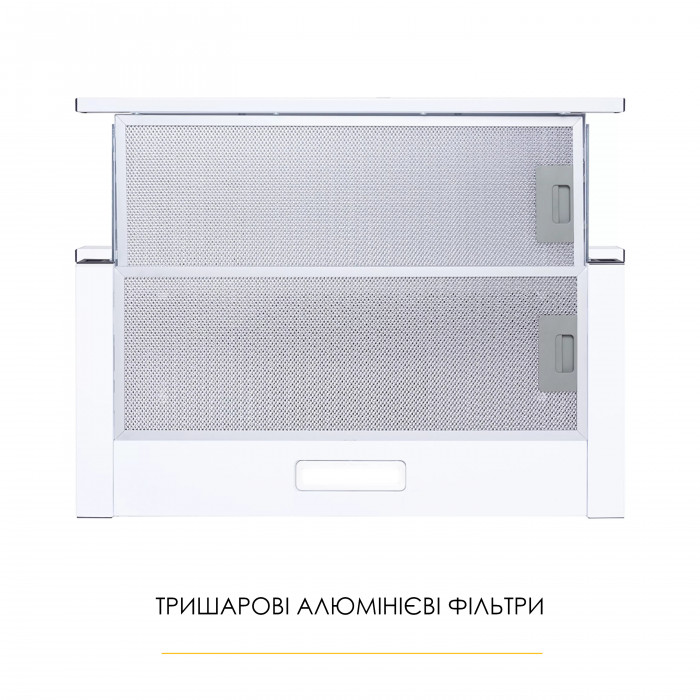 Витяжка телескопічна WEILOR WT 62 WH